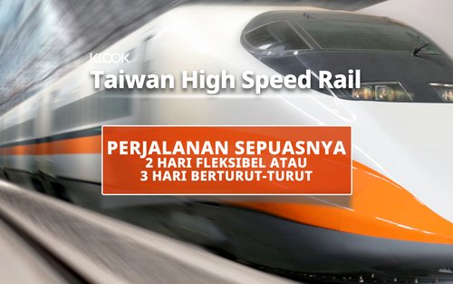 Taiwan High Speed Rail Pass