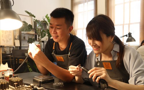 台北：手作戒指 & 手环金工体验课程