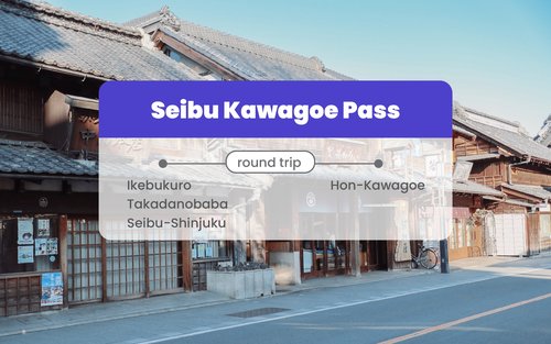 Перевал Сейбу Кавагоэ