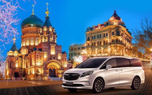Private Car Charter Tour: Multi-Day Tour of Northeast China, Harbin & Snow Town (8 hours of private car service per day + flexible itinerary)