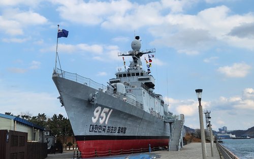 부산 출발 울산 프라이빗 투어