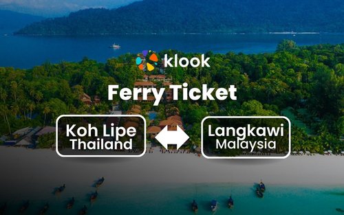 丽贝岛 - 兰卡威渡轮船票