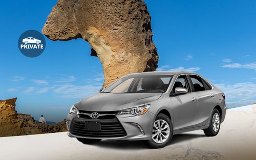 台北包車一日遊: 客製化行程 (台北出發)