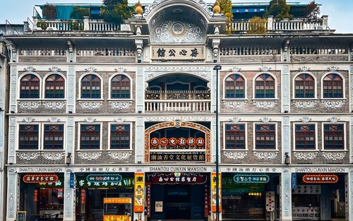 深圳南澳島及潮汕3日歷史探索之旅