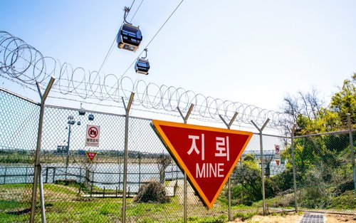 [DMZ & Nghệ thuật] Cáp treo Hòa bình (Ngắm Triều Tiên) & Công viên Hòa bình & Bảo tàng Hei