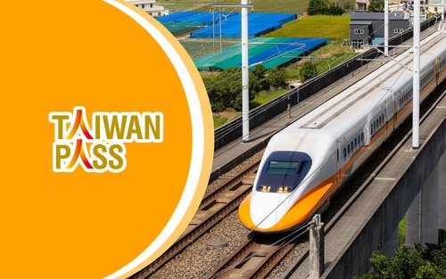 [Taiwan PASS] Combo de Trem de Alta Velocidade + MRT + Ônibus Turístico de Taiwan