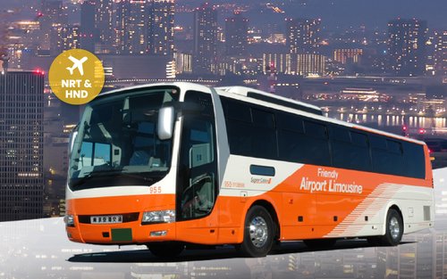 羽田空港発着 リムジンバスQRチケット