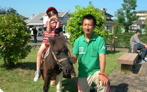 บัตรเข้าสวนสัตว์ชิโรโทริ (Shirotori Zoo) ในฮิกาชิคางาวะ