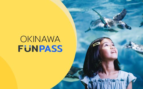 沖縄FunPASS（バリューシリーズ）