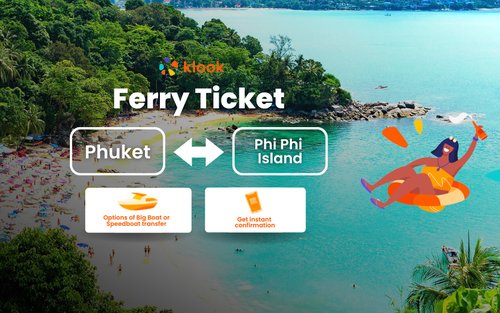 普吉島 - 皮皮島 - 喀比（奧南）- 萊利海灘渡輪船票