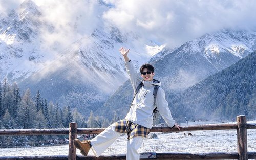 Sichuan Bipenggou Mount Siguniang 2-Day Boutique Tour 