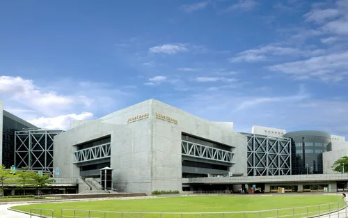 Museu Nacional de Ciència i Tecnologia de Kaohsiung: Entrades per a exposicions permanents i especials