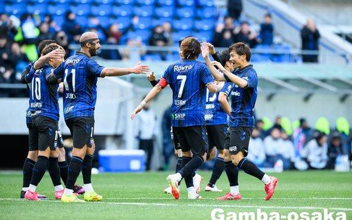 Entrada per al partit de futbol del Gamba Osaka a l'Estadi Panasonic Suita