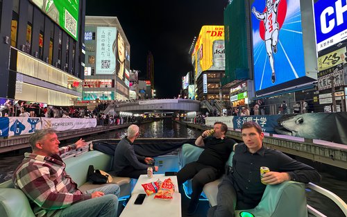 Опыт городского круиза в Осаке