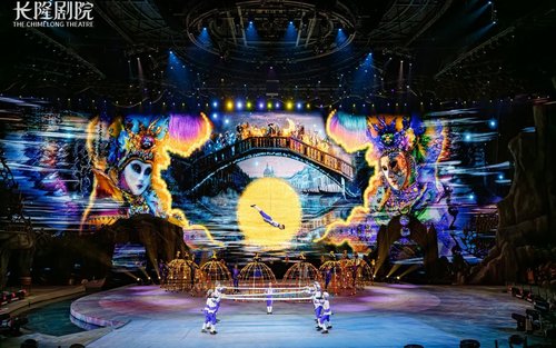 珠海橫琴長隆劇院 - 長隆秀門票