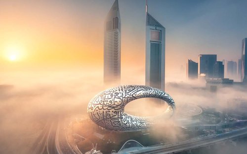 Museum of the Future Ticket in Dubai