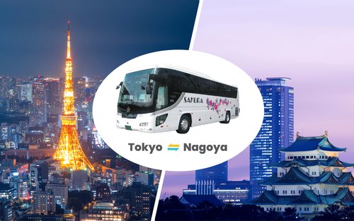 東京 - 名古屋 夜行バス