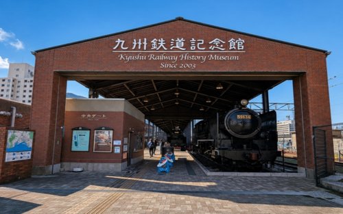 Bảo tàng Đường sắt Kyushu