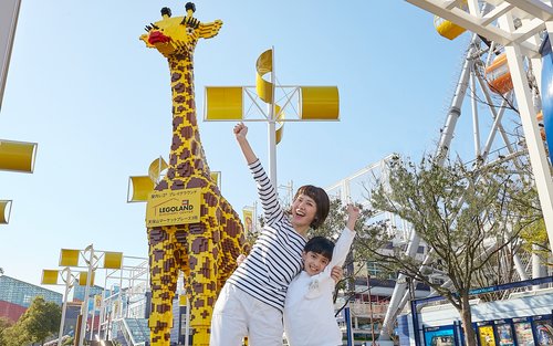 大阪Legoland 樂高樂園探索中心門票