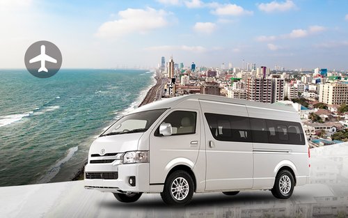 貸切空港送迎（バンダラナイケ国際空港（CMB）⇔コロンボ）
