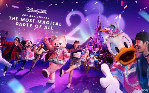 Hong Kong Disneyland Park Ticket