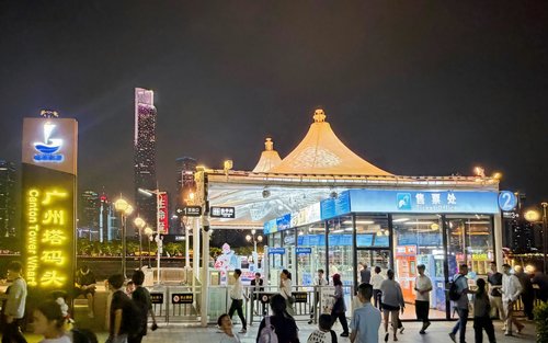 Pelayaran Malam Sungai Mutiara Guangzhou (Dermaga Menara Guangzhou)