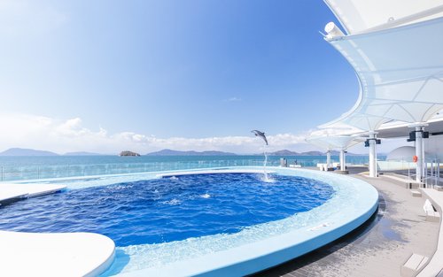 Shikoku Aquarium Ticket