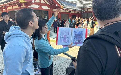 Asakusa: Geschichtsspaziergang mit Weitblick, um Japan kennenzulernen