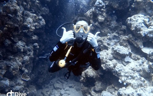 PADI Advanced Open Water Diver