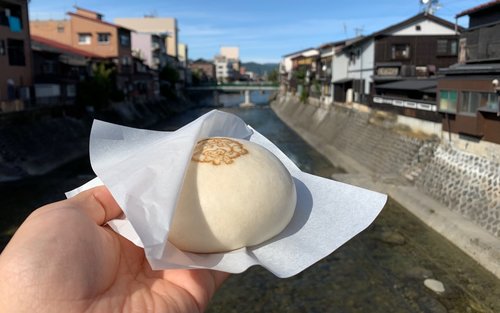 Taste Takayama: Food & Sake Brewery Tour