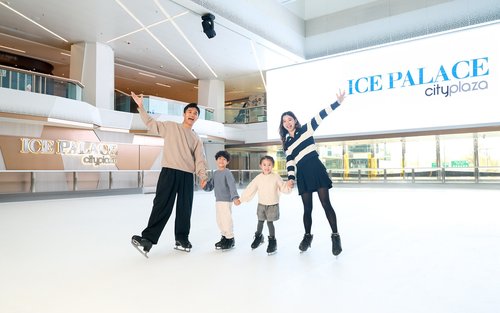 Volba pro relaxaci a zábavu - zážitek ze samoobslužného bruslení v Ice Palace v Cityplaza Taikoo Shing
