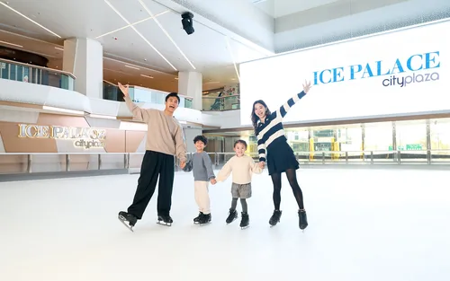 リラックスしてリフレッシュ - 太古城中心アイスパレスでのセルフアイススケート体験