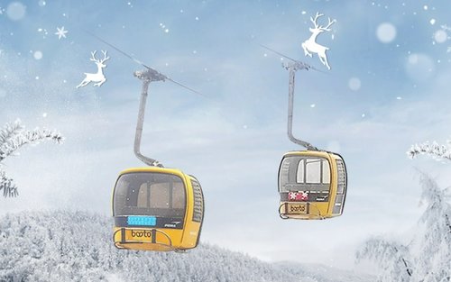 대구 팔공산 케이블카 이용권