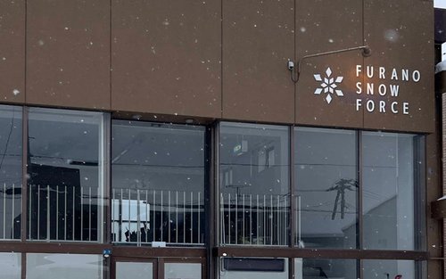Furano Snow Force 富良野/旭川スキー用具レンタル