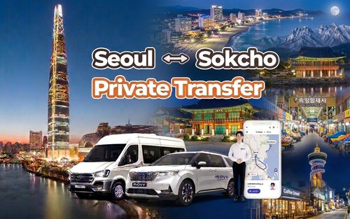Seul - Transferência Privada Premium para Sokcho com Motorista