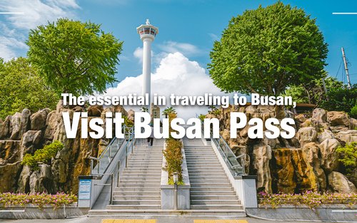 Visit Busan Pass