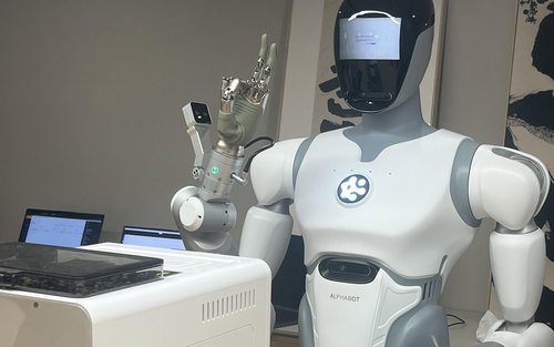 Shenzhen Robotics & AI Interactive Half-Day Tour