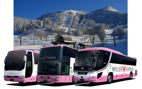Autobahn-Bus von Tokio nach Nagano