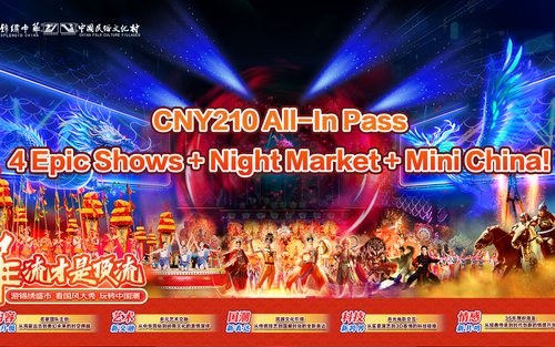 Splendid China Folk Village in Guangdong