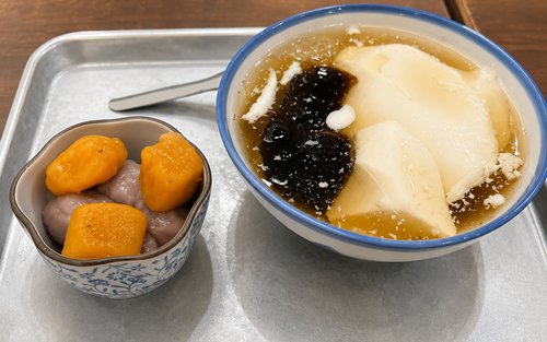 Taipei Full-Day Sweet Treats & Zoo Panda Exploration