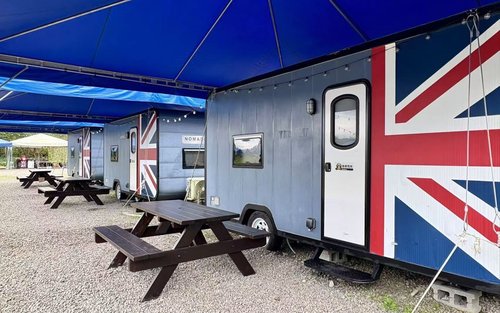 皇家熊露营区豪华露营车体验