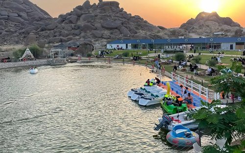 Taif Safari Park Ticket