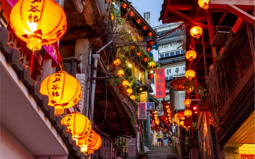 九份（台湾）の人気アクティビティ（2025）