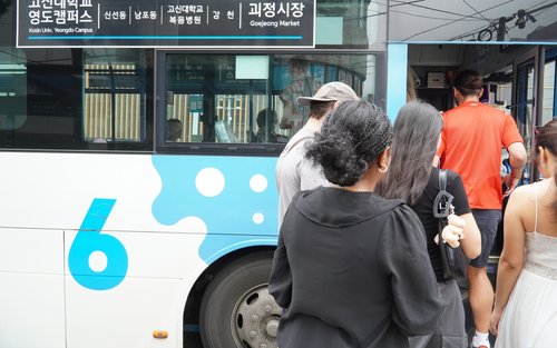 Busan Like a Local: Hangeul, K-Film Stories & Hidden Yeongdo