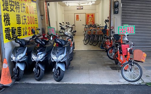 Наньтоу｜Аренда велосипеда Giant на день и билет на лодку