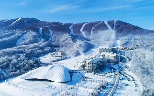 Harbin Yabuli Ski Day Trip (Ski Ticket Included)