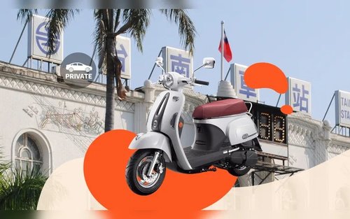 Sewa Skuter Tainan: Pengambilan di Stesen Kereta Api Tainan