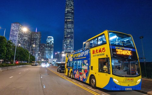 Citybus HK City Sightseeing Bus - Ônibus de dois andares aberto, com embarque e desembarque livre
