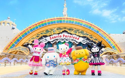 Sanrio Puroland Tokyo Ticket