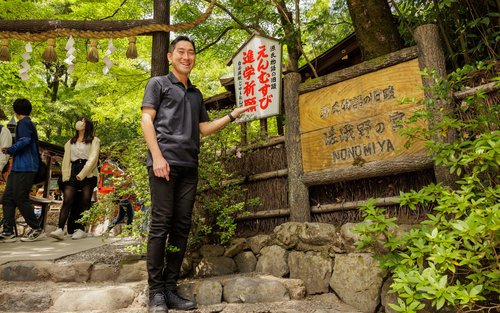 Tur Jalan Kaki Berpemandu Setengah Hari Kyoto, Arashiyama & Sagano